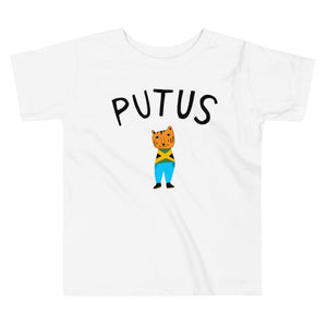 Putus Toddler Short Sleeve Tee